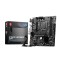 MSI B760M Bomber WIFI DDR5 Motherboard